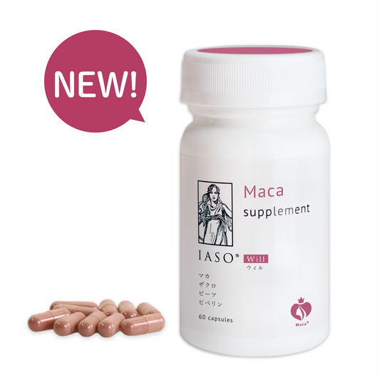マカサプリ IASO ®Will